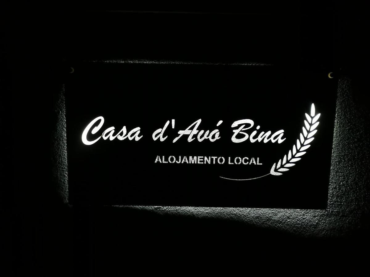 ויאנה דו קסטלו Casa D'Avo Bina Alojamento Local מראה חיצוני תמונה